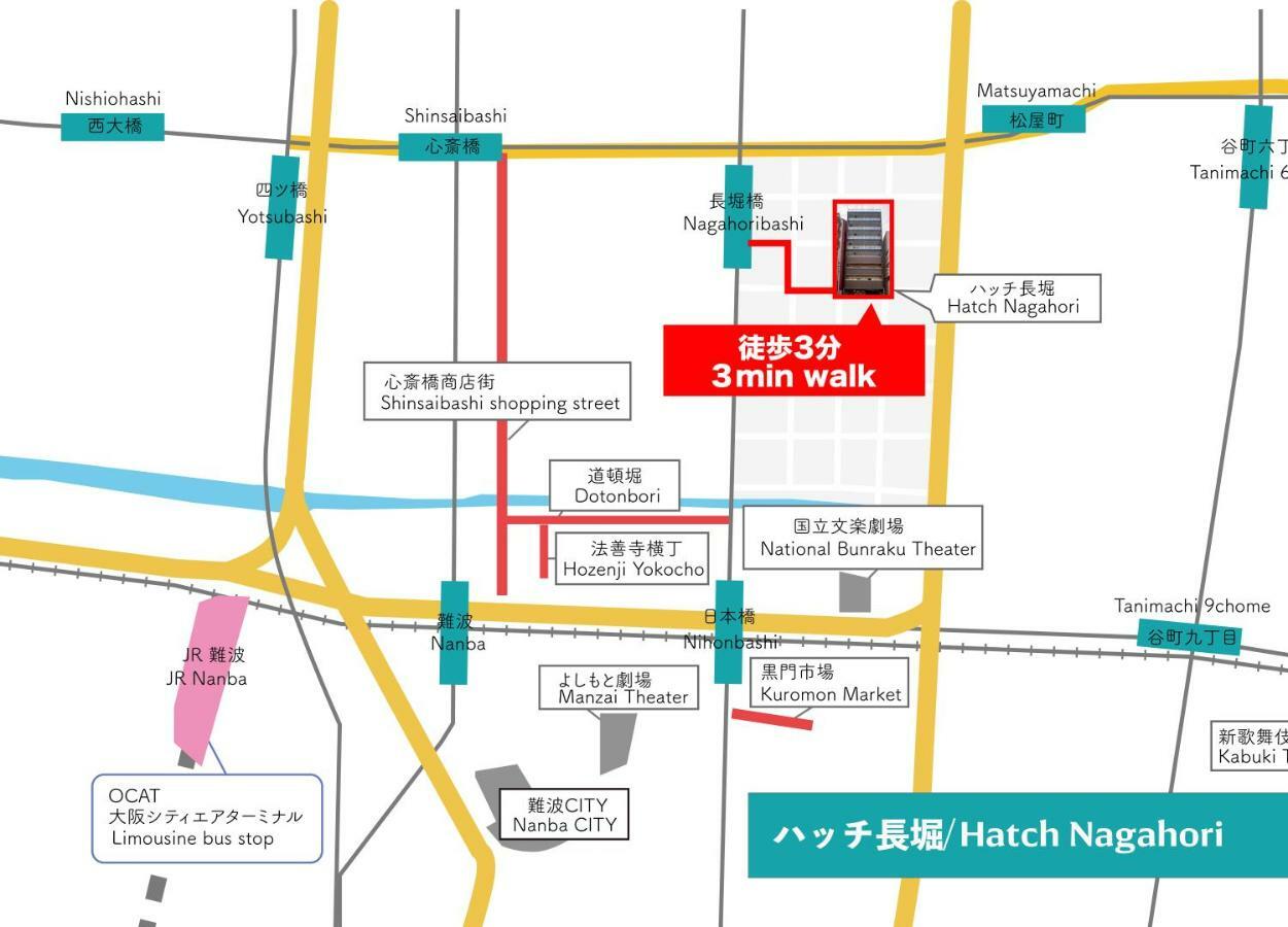 Hatch Nagahori 601 Osaka Exterior photo